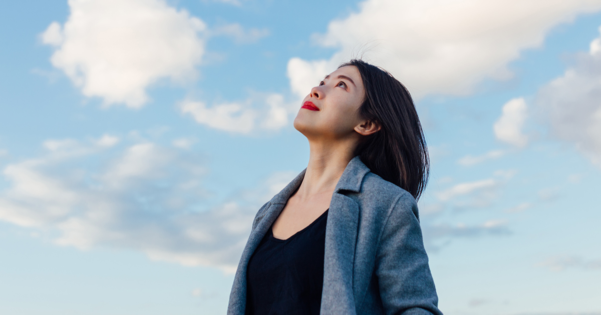 Essentially You Health Professionals Bank